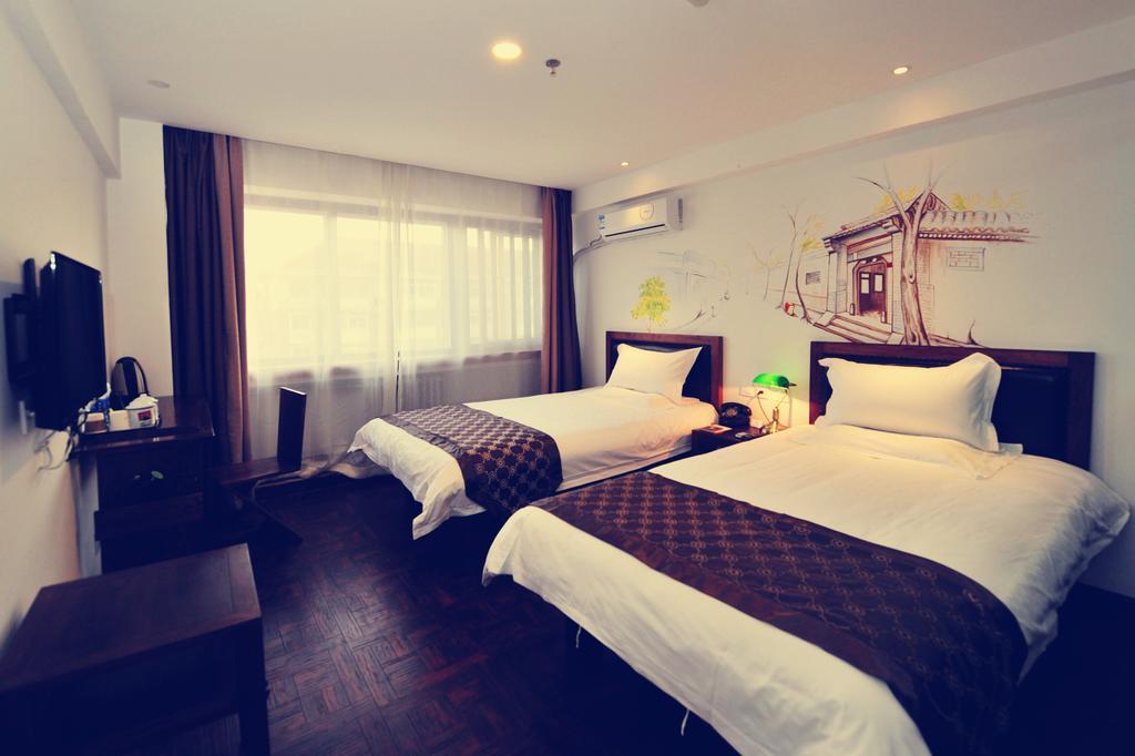 Nostalgiahotel-Tianjinguozhancenter 객실 사진