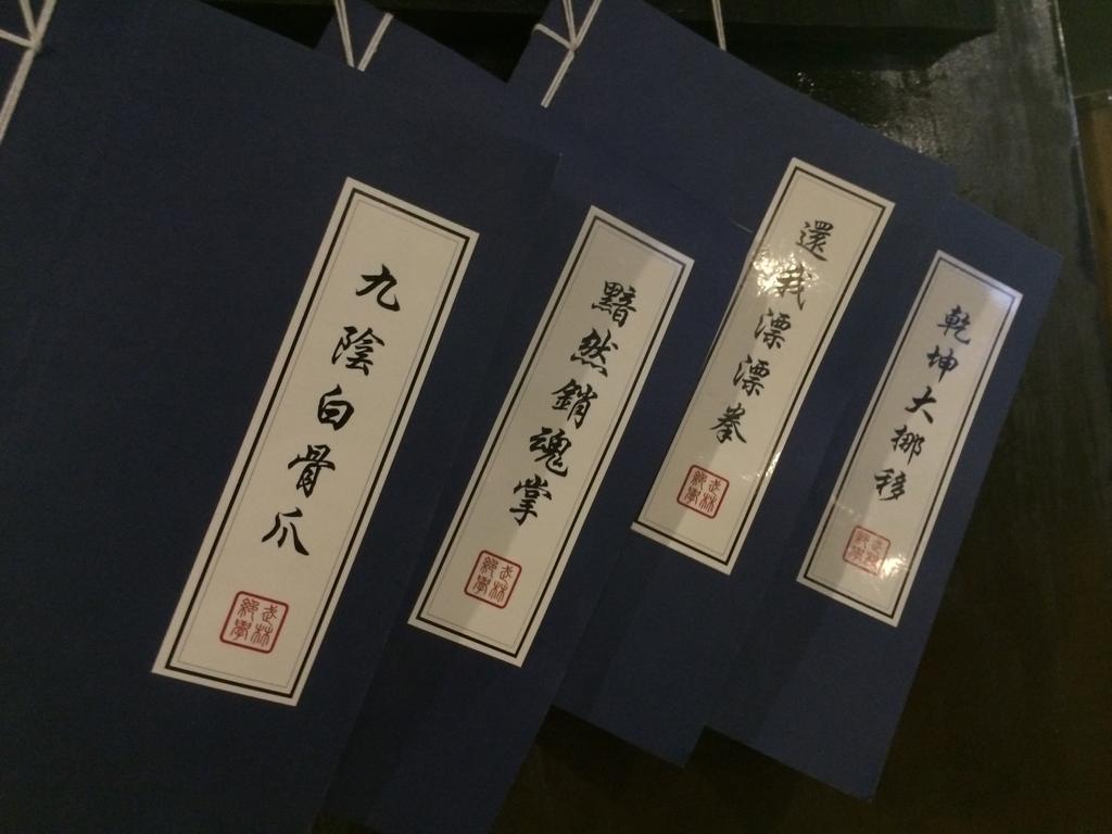 Nostalgiahotel-Tianjinguozhancenter 외부 사진