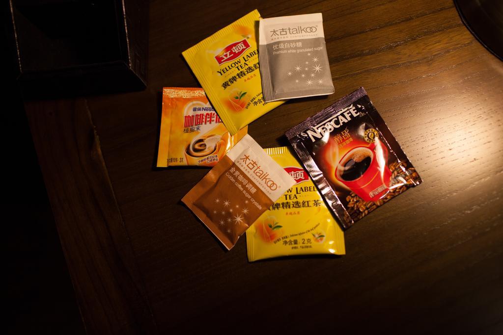 Nostalgiahotel-Tianjinguozhancenter 객실 사진