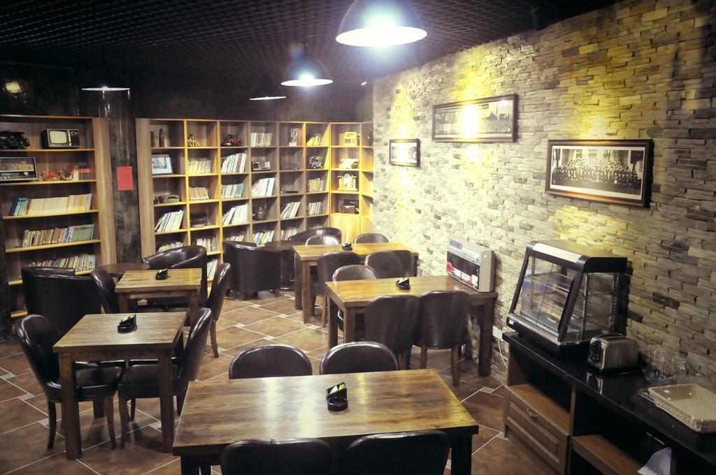 Nostalgiahotel-Tianjinguozhancenter 외부 사진